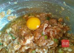 干豆腐卷肉的做法图解10