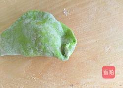 花边饺子的做法图解15
