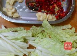 酸辣白菜的做法图解2