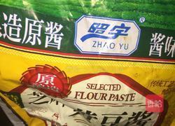 土豆炖肉的做法图解9