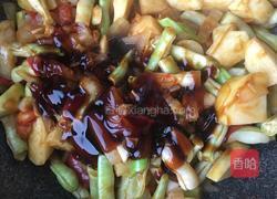 豆角焖面的做法图解11