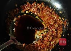 独家秘制猪肉辣椒酱的做法图解11
