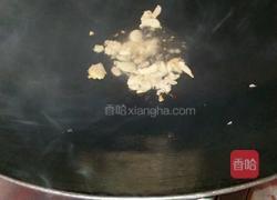 香炒红豆角的做法图解3