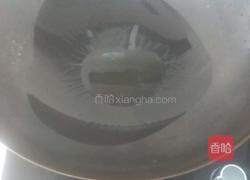 快手炒三鲜丁的做法图解2