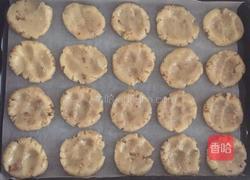核桃酥的做法图解11