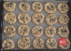 核桃酥的做法图解12