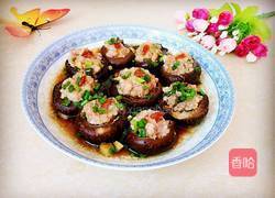 酿香菇的做法图解8