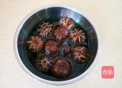 酿香菇的做法图解2