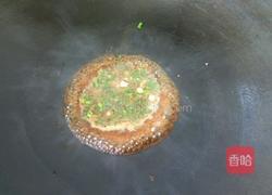 酿香菇的做法图解7
