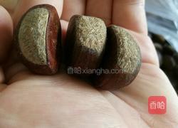 自制糖炒板栗的做法图解1