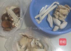 肉沫杂菇汤的做法图解1