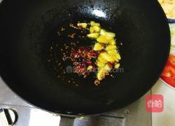 缤纷五味麻食（面食）的做法图解3
