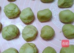 紫薯蛋黄酥的做法图解7