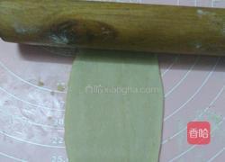 紫薯蛋黄酥的做法图解9