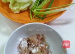 鸡棕三鲜宽面的做法图解1