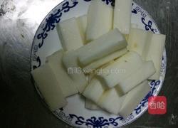 奶香脆皮山药的做法图解9