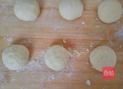 红薯馒头的做法图解8