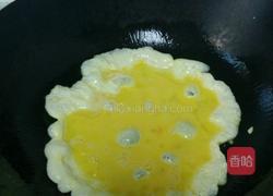 素食意面的做法图解5