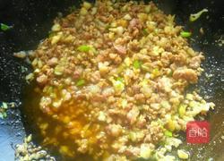 肉沫蒜蓉油麦菜的做法图解3