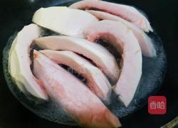 清炒红心柚子皮的做法图解3