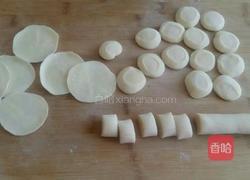 黄萝卜猪肉饺子的做法图解8