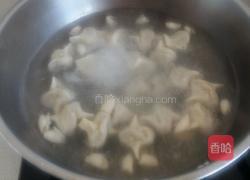 黄萝卜猪肉饺子的做法图解13