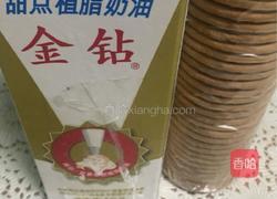 木糠杯的做法图解1