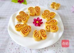 花蝴蝶馒头的做法图解14