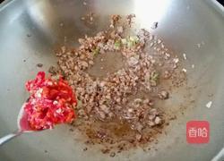 剁椒肉末炒笋丁的做法图解5