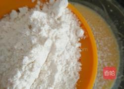 电饭煲南瓜蛋糕的做法图解6