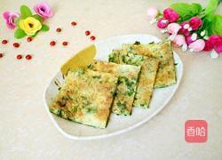 芹菜叶鸡蛋饼的做法图解7