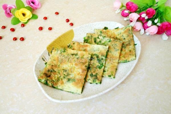 芹菜叶鸡蛋饼