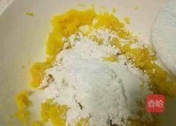 火箭红薯饼的做法图解3