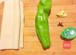 尖椒干豆腐的做法图解1