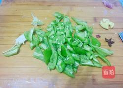 尖椒干豆腐的做法图解2