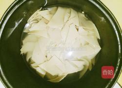 尖椒干豆腐的做法图解3