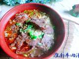 淮南牛肉汤