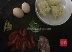番茄鸡蛋面的做法图解1