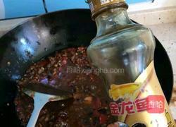 牛肉辣酱的做法图解5