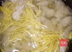 蜂蜜柚子茶的做法图解4