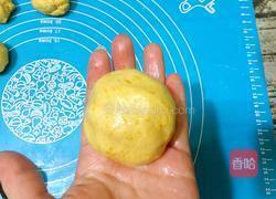 南瓜豆沙饼的做法图解8