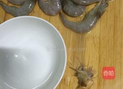 木须虾仁的做法图解1