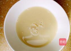 红糖馒头的做法图解3