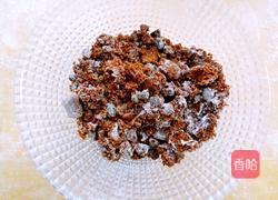 红糖馒头的做法图解1