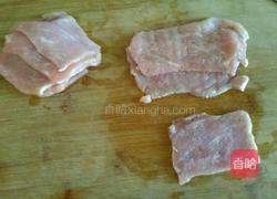 酸黄瓜肉卷的做法图解2