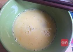 西红柿疙瘩汤的做法图解2