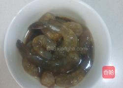 祈福虾的做法图解1