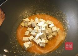蟹黄豆腐的做法图解5