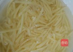 炒土豆丝的做法图解3
