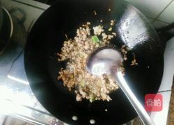 肉末蒸茄子的做法图解3